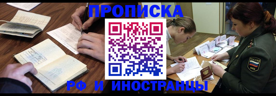 форма 3 в Вытегре
